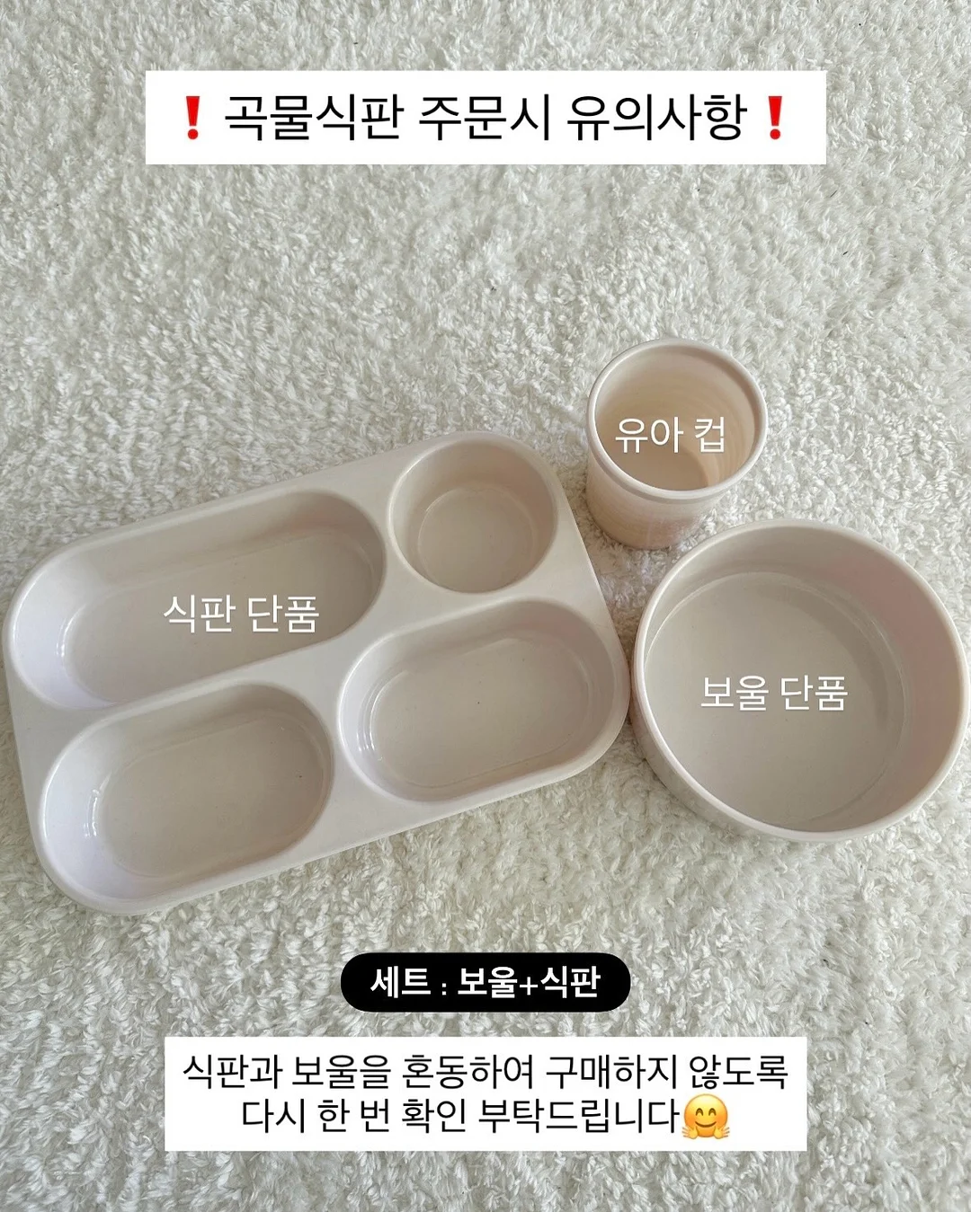에스락 테이블 11