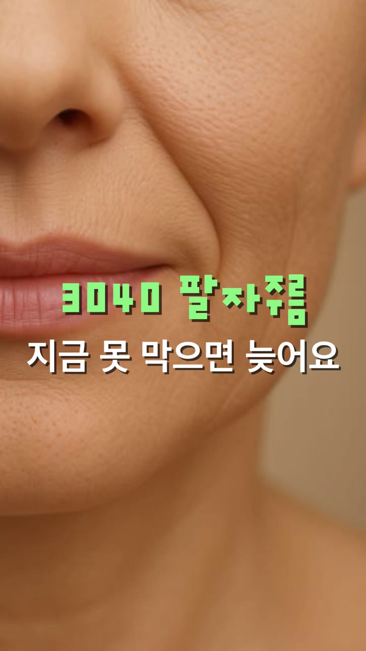 DIOR 시계