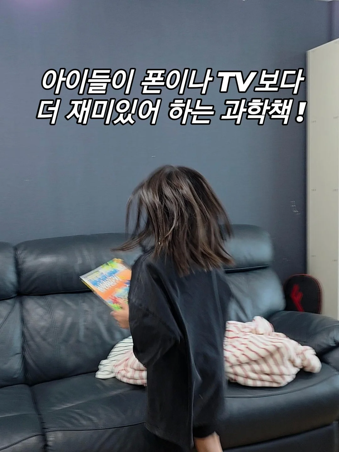 방탄쿠션 1
