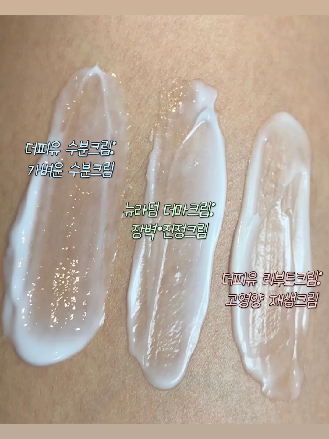 로지 시어 블라우스 2