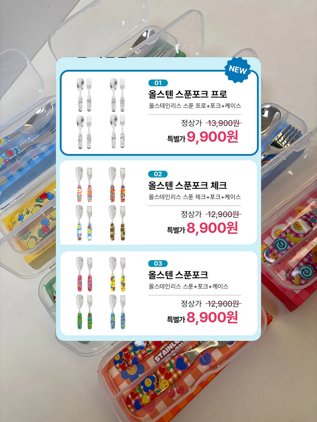 오버핏 자켓 11