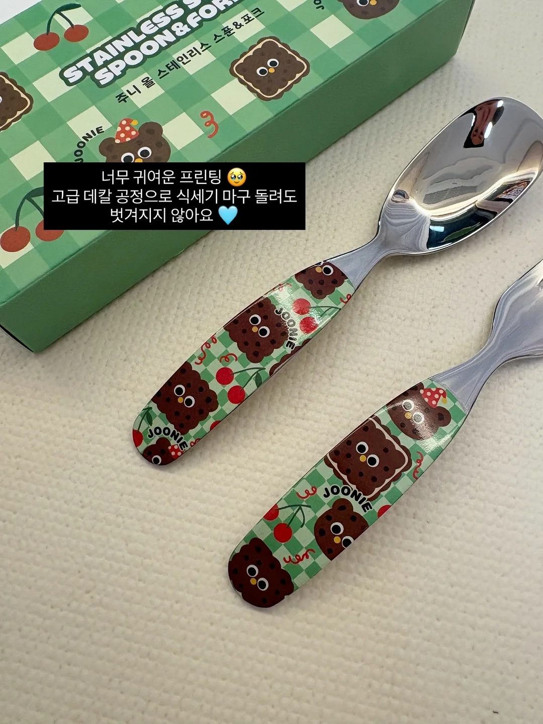 오버핏 자켓 8
