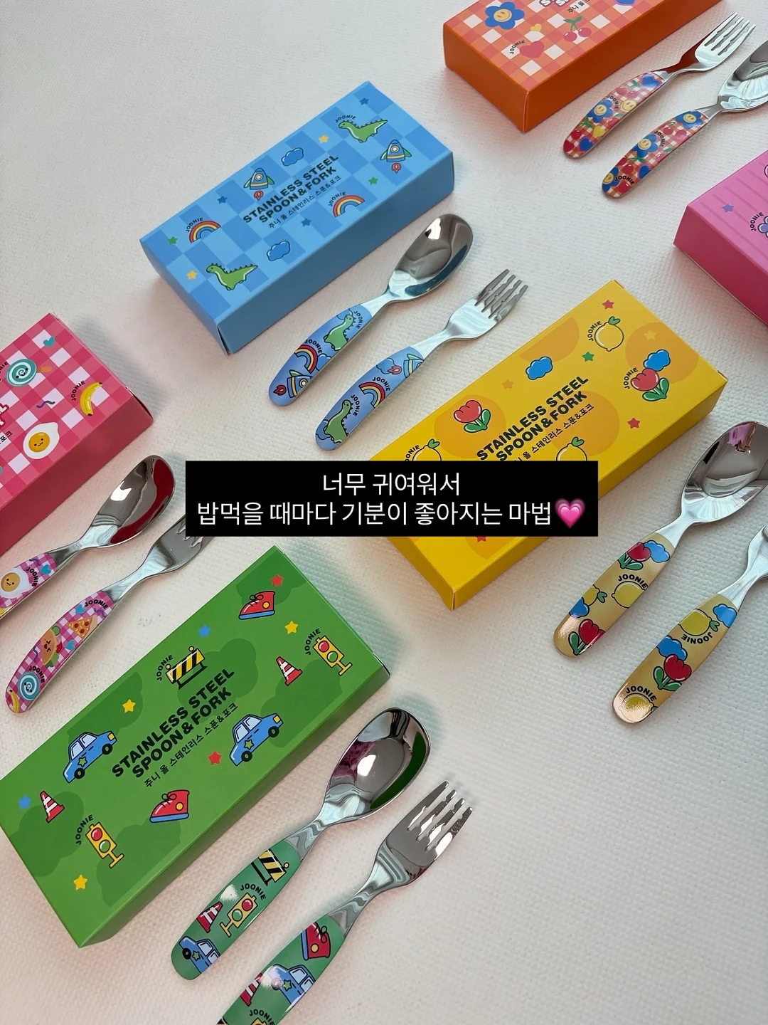 오버핏 자켓 9