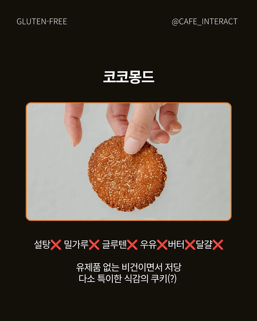다이어트 정보 12