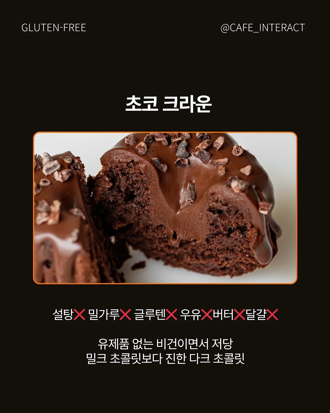 다이어트 정보 3