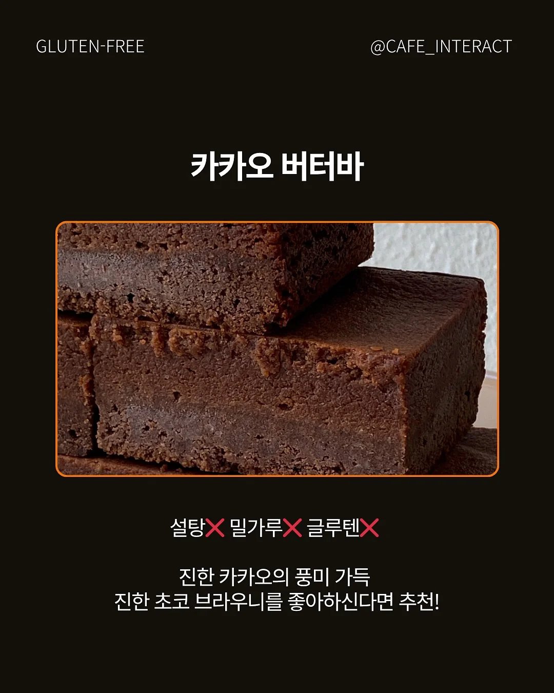 다이어트 정보 5