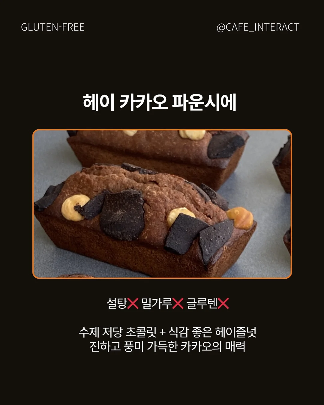 다이어트 정보 10