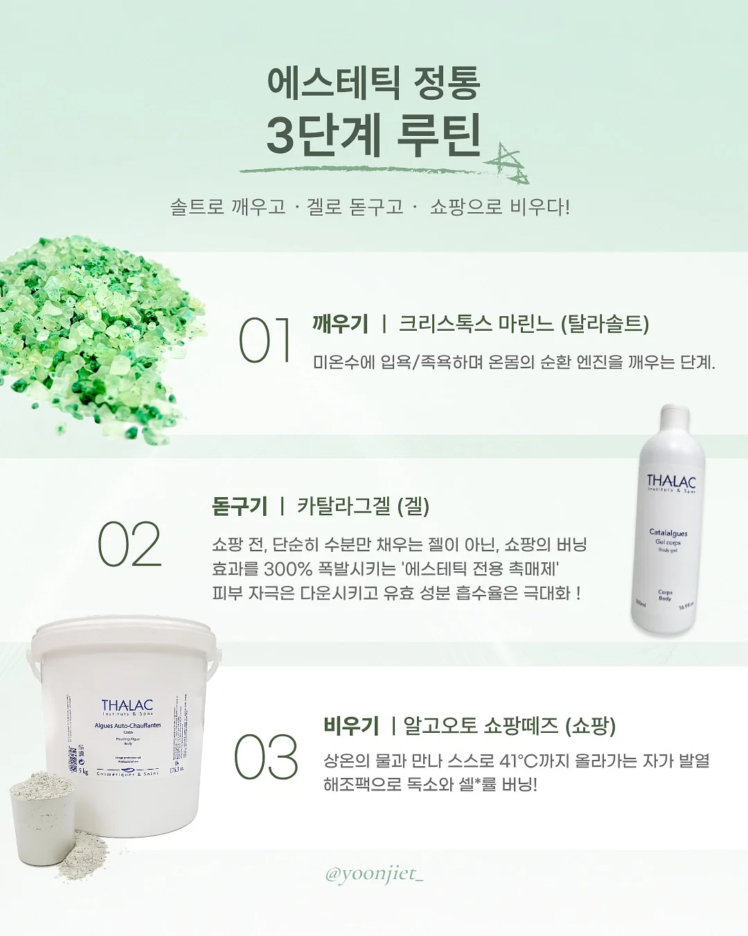 실패 1