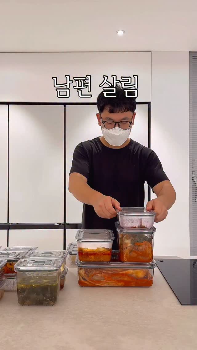 일차방정식 개념이 먼저다 1~3권