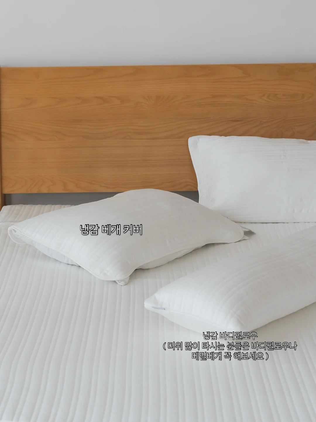 브이넥 니트 베스트 3