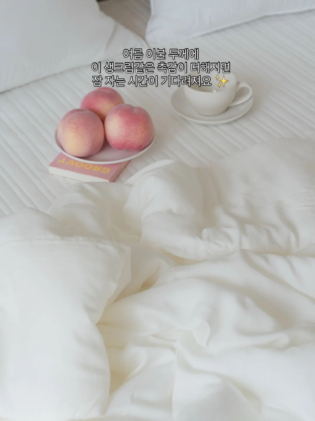 브이넥 니트 베스트 7