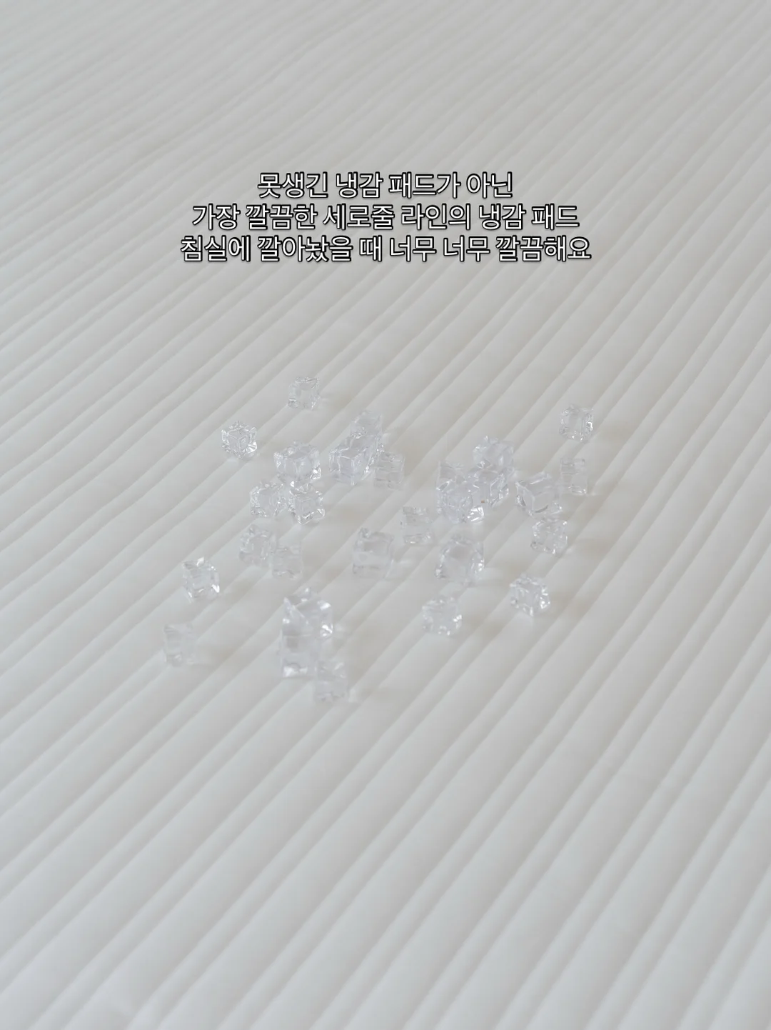 브이넥 니트 베스트 8
