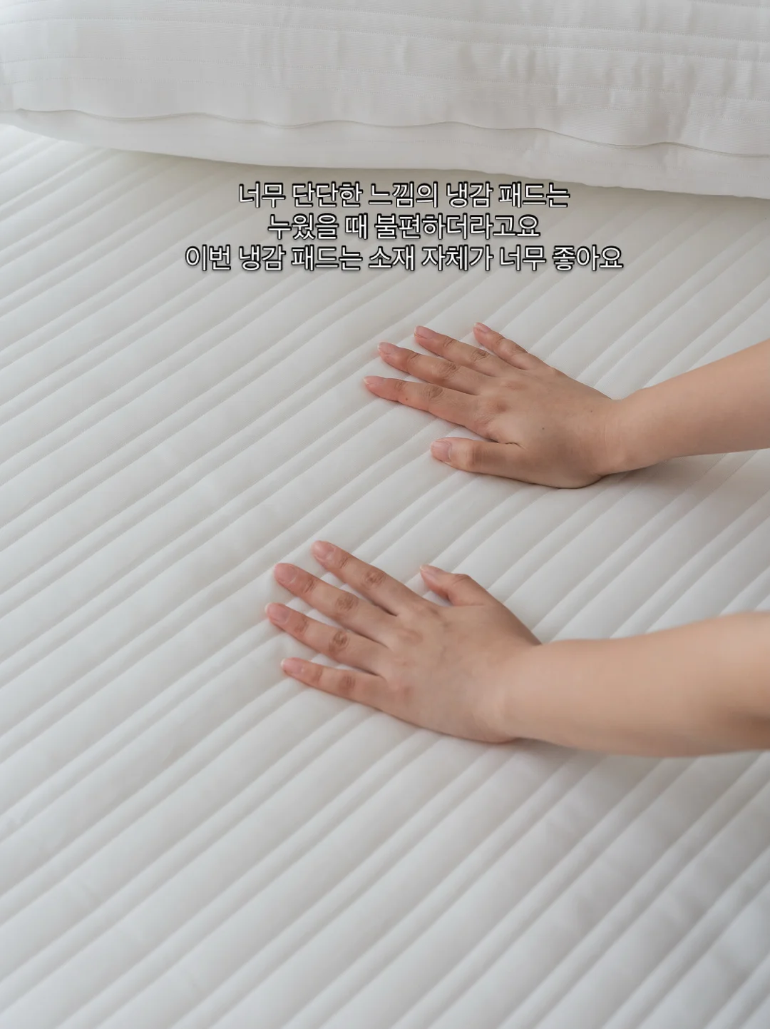 브이넥 니트 베스트 9