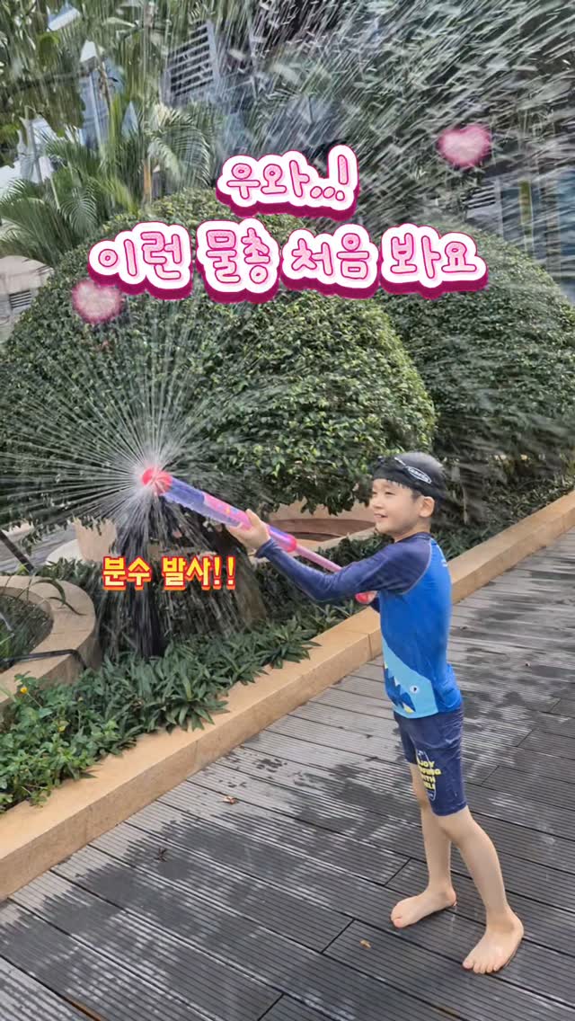 차량용 키링