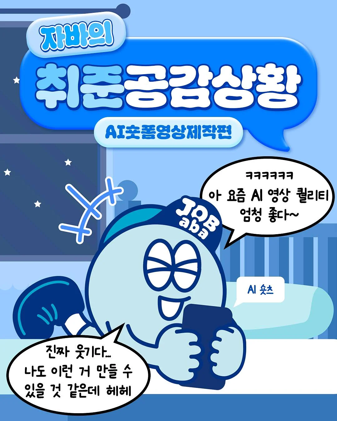 세면대 양치컵 치약 칫솔 정리대 1