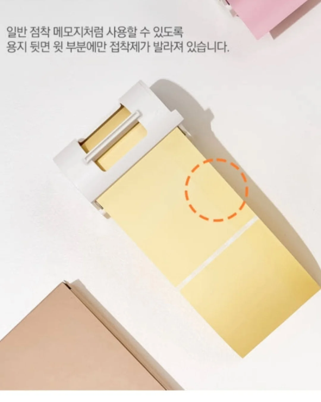 수입 스위치 및 콘센트 17