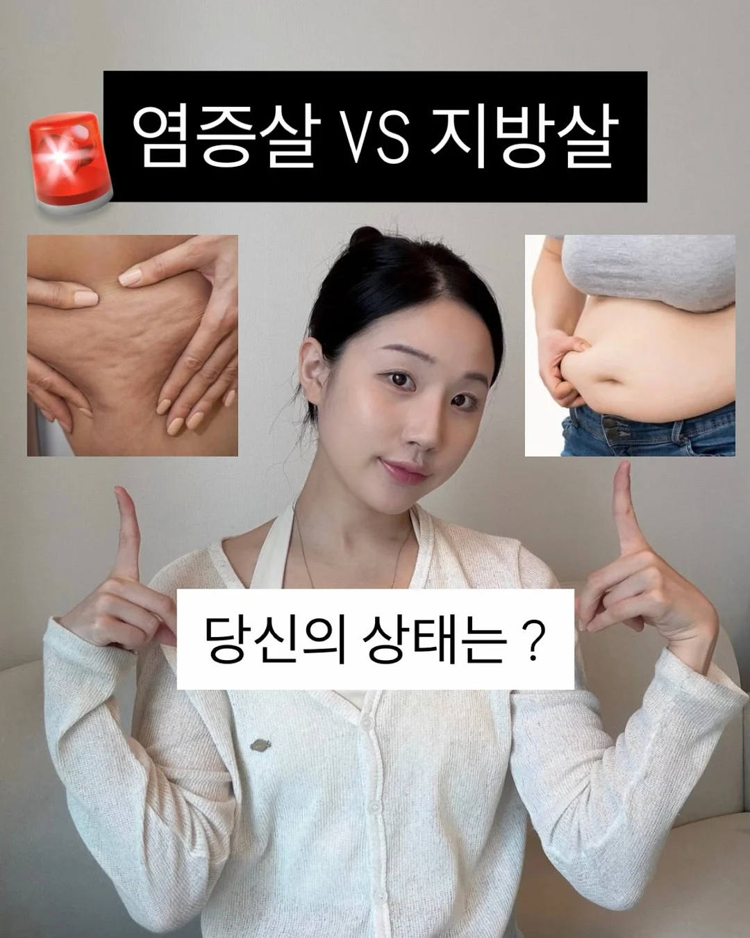 히말라야 실키스노우 여름 침구세트 1