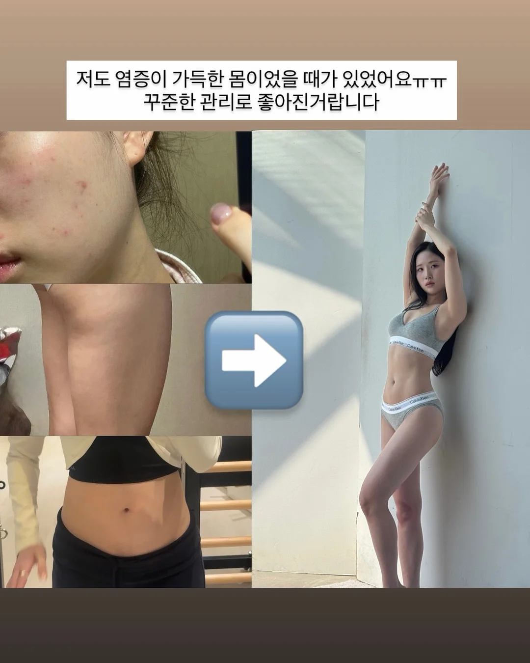 히말라야 실키스노우 여름 침구세트 5