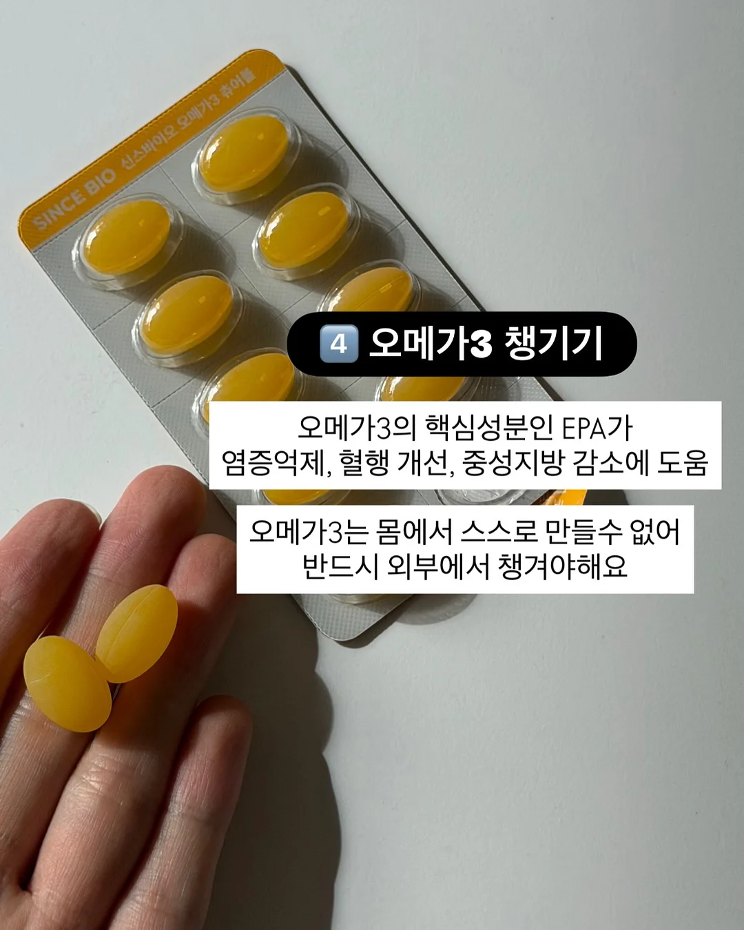 히말라야 실키스노우 여름 침구세트 10