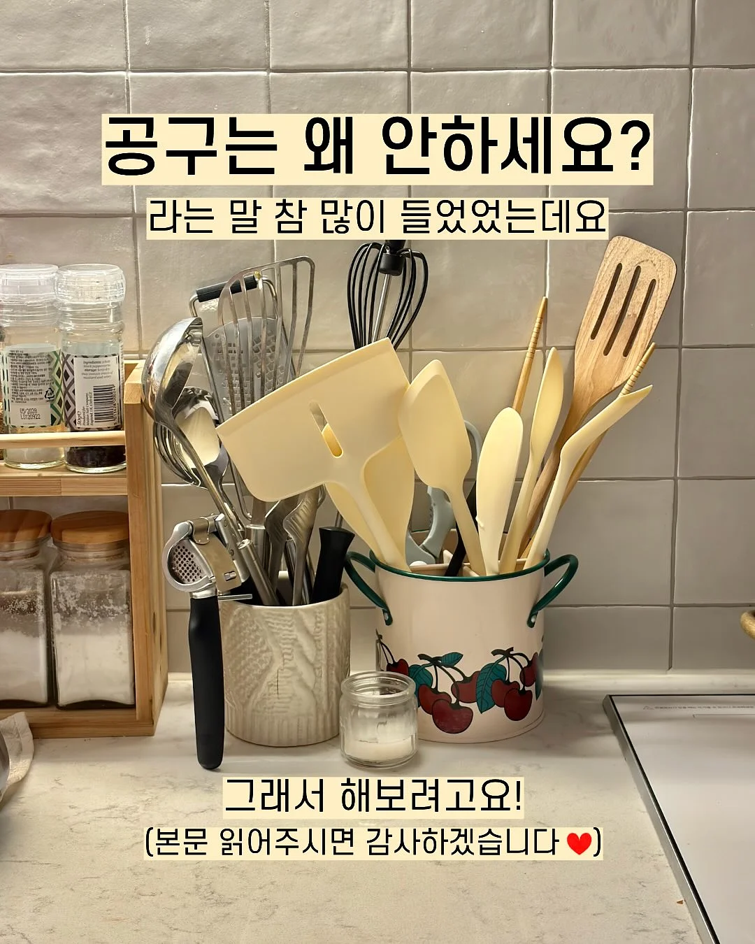 외출할 때 짐 줄여주는 육아템 물병 1