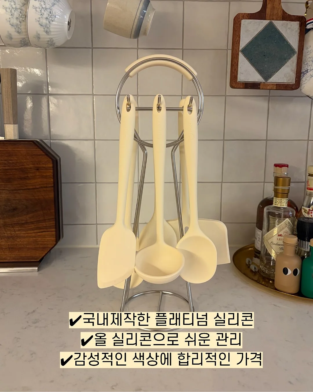 외출할 때 짐 줄여주는 육아템 물병 2