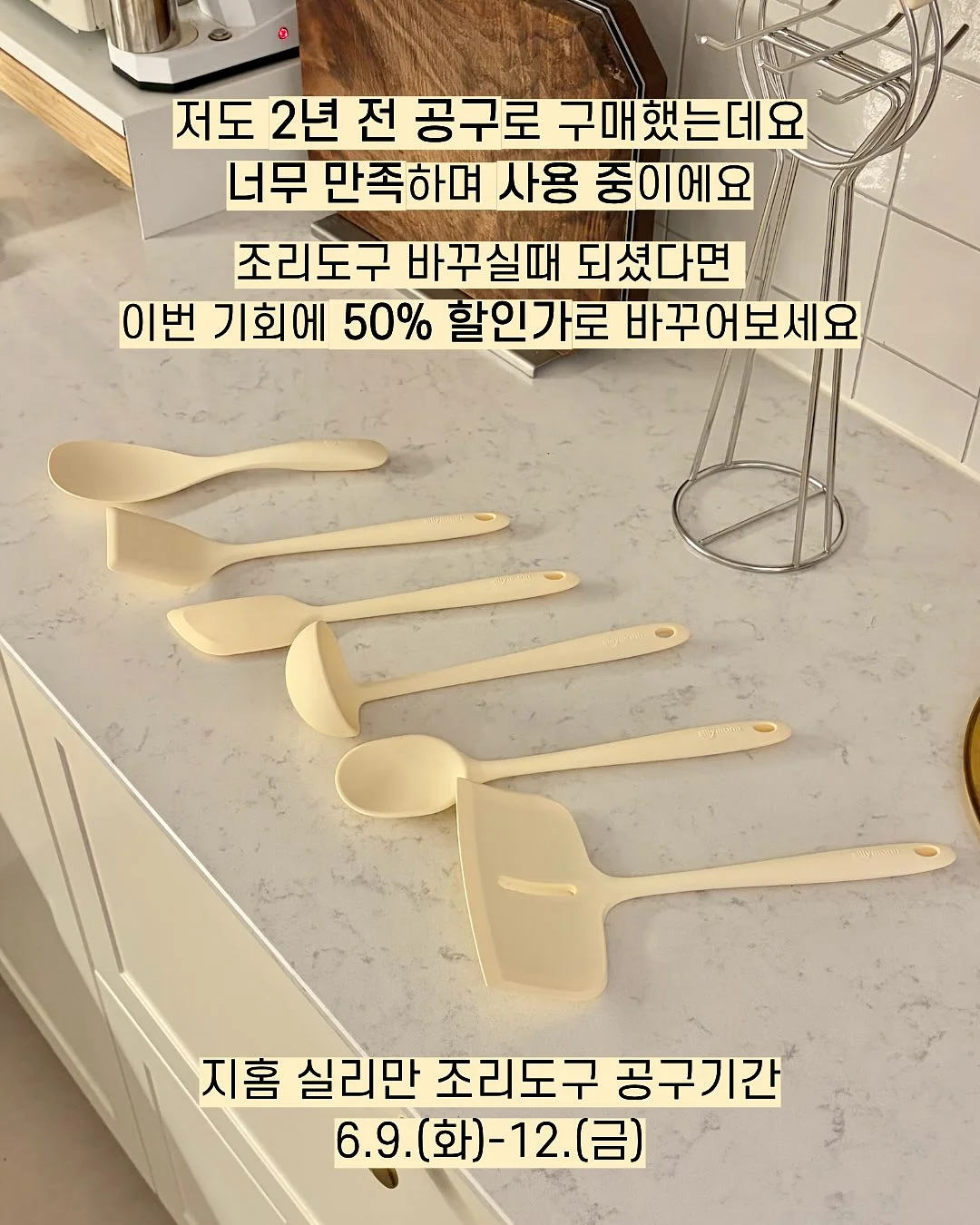 외출할 때 짐 줄여주는 육아템 물병 3