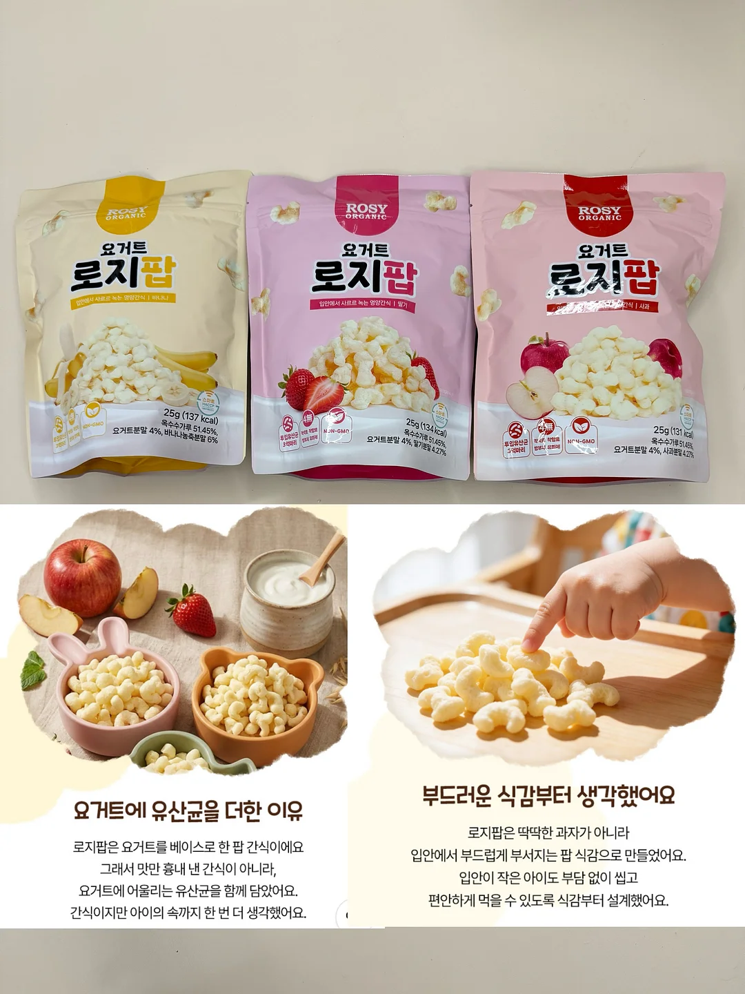 잘했고 잘하고 있고 잘될 것이다 15
