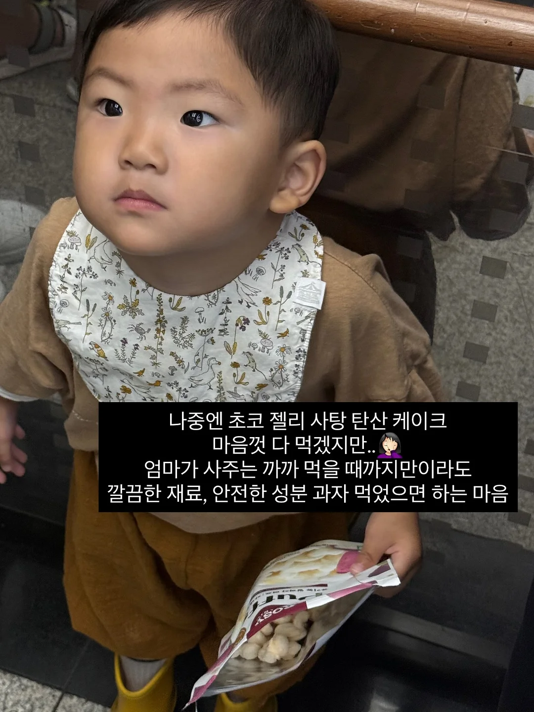잘했고 잘하고 있고 잘될 것이다 10