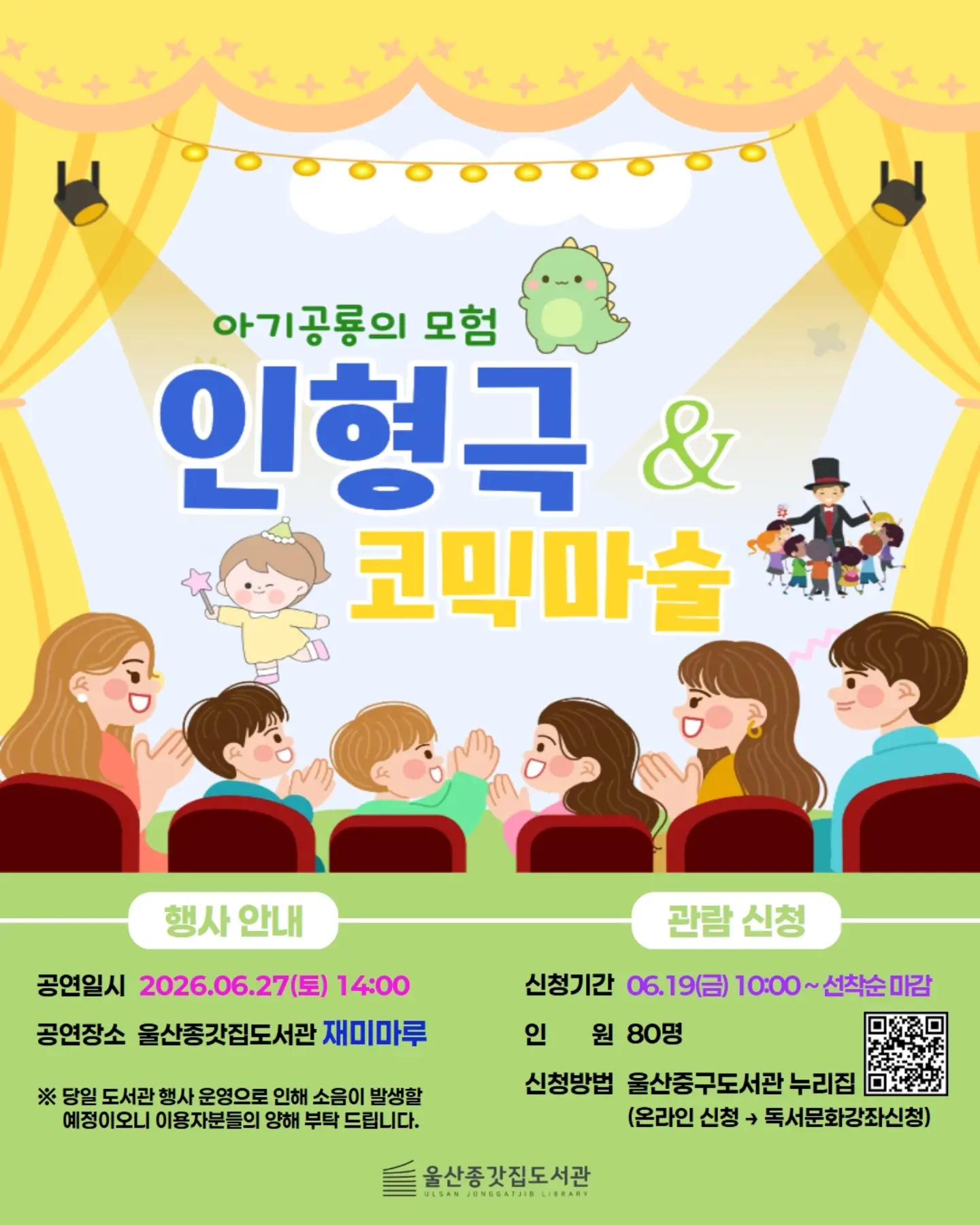 햄프턴팬츠 3