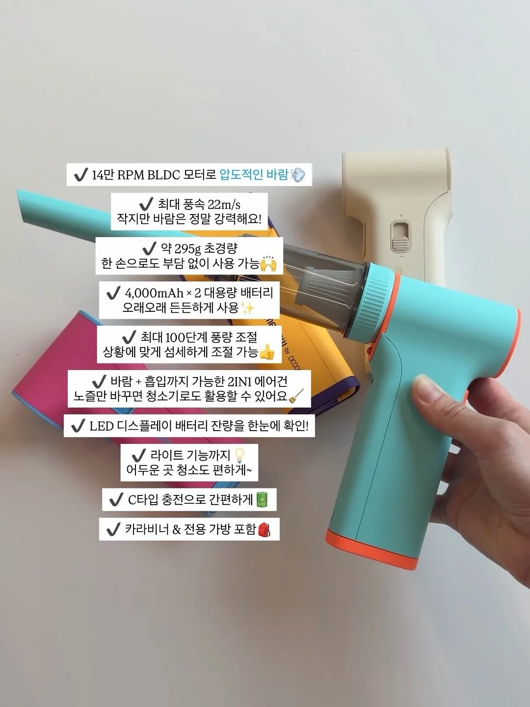 여름 블라우스와 쇼츠 세트 14