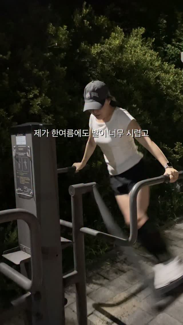 꽃다발