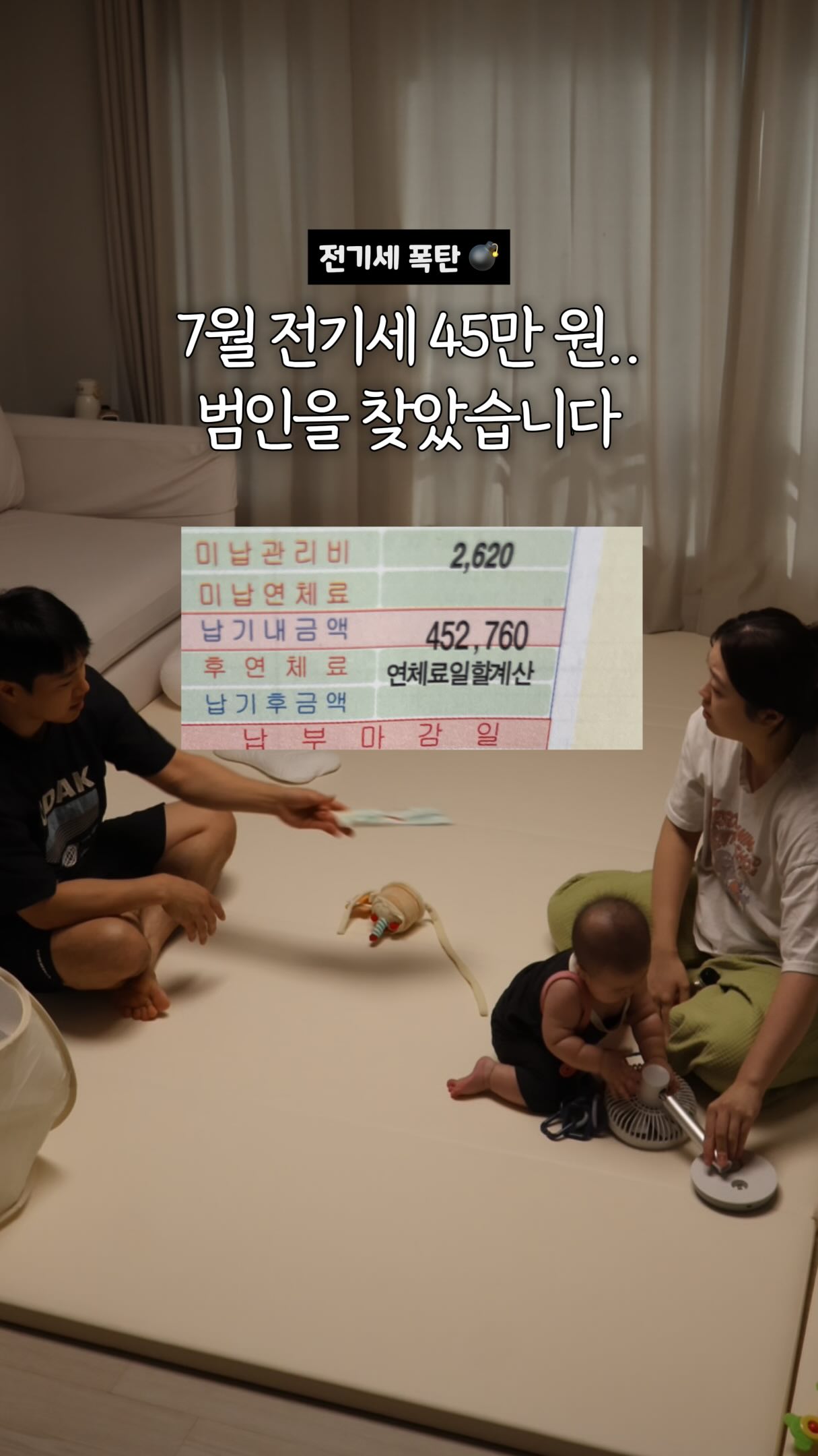 리세린지