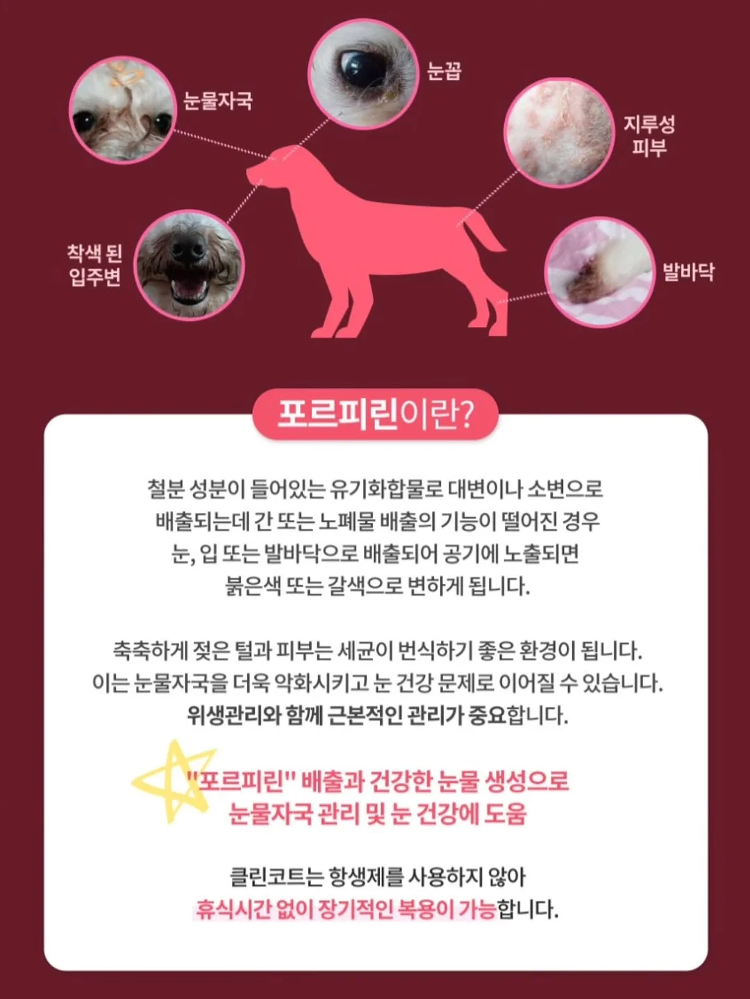 스밋코구라시 퀄팅 토트백 8