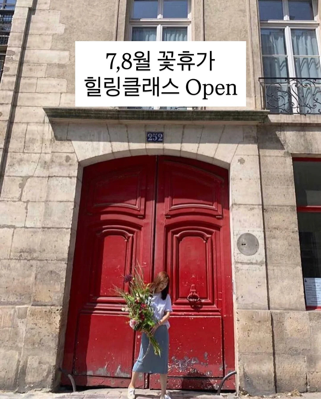KBO 야구 바인더북
