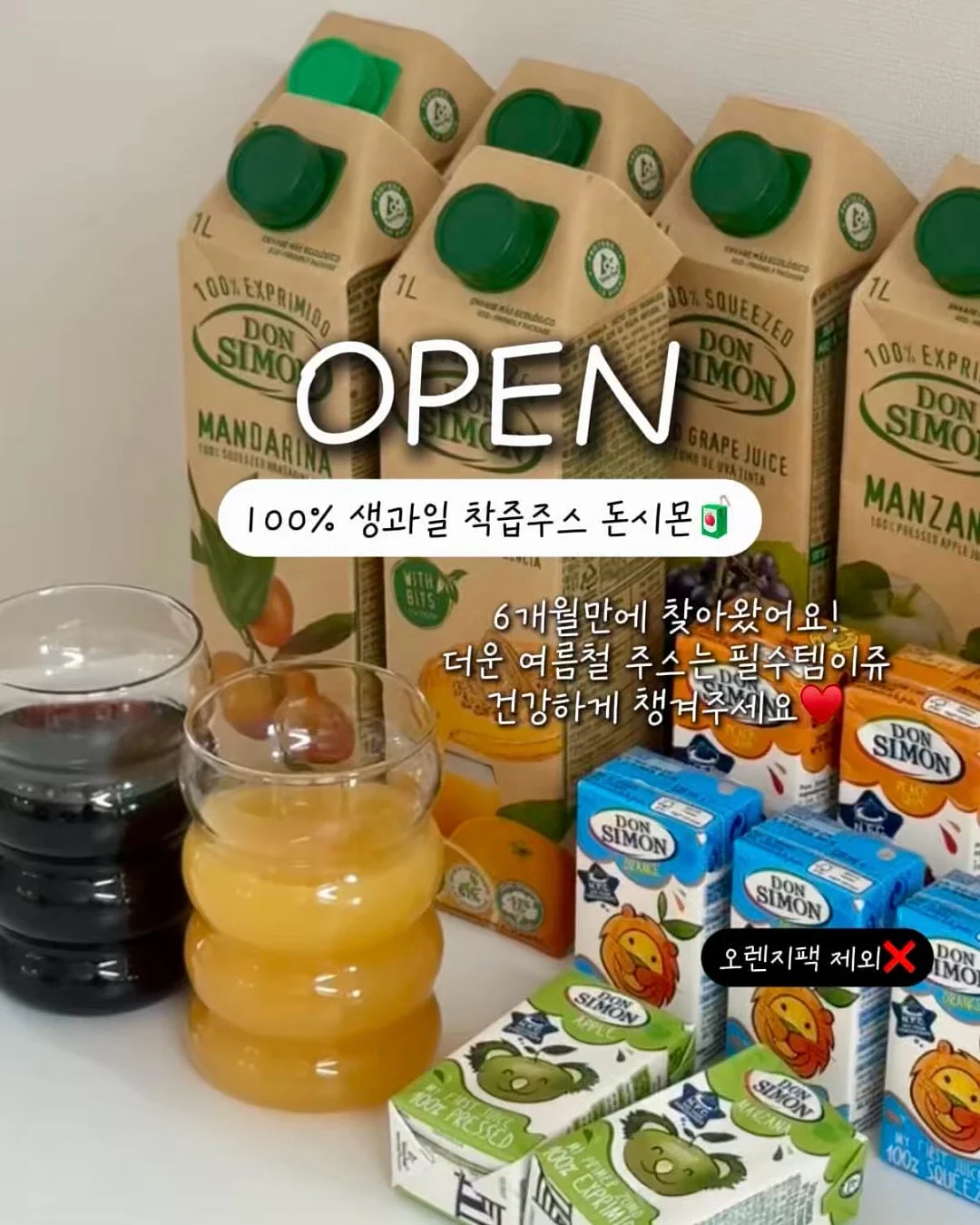 자외선 거울 1