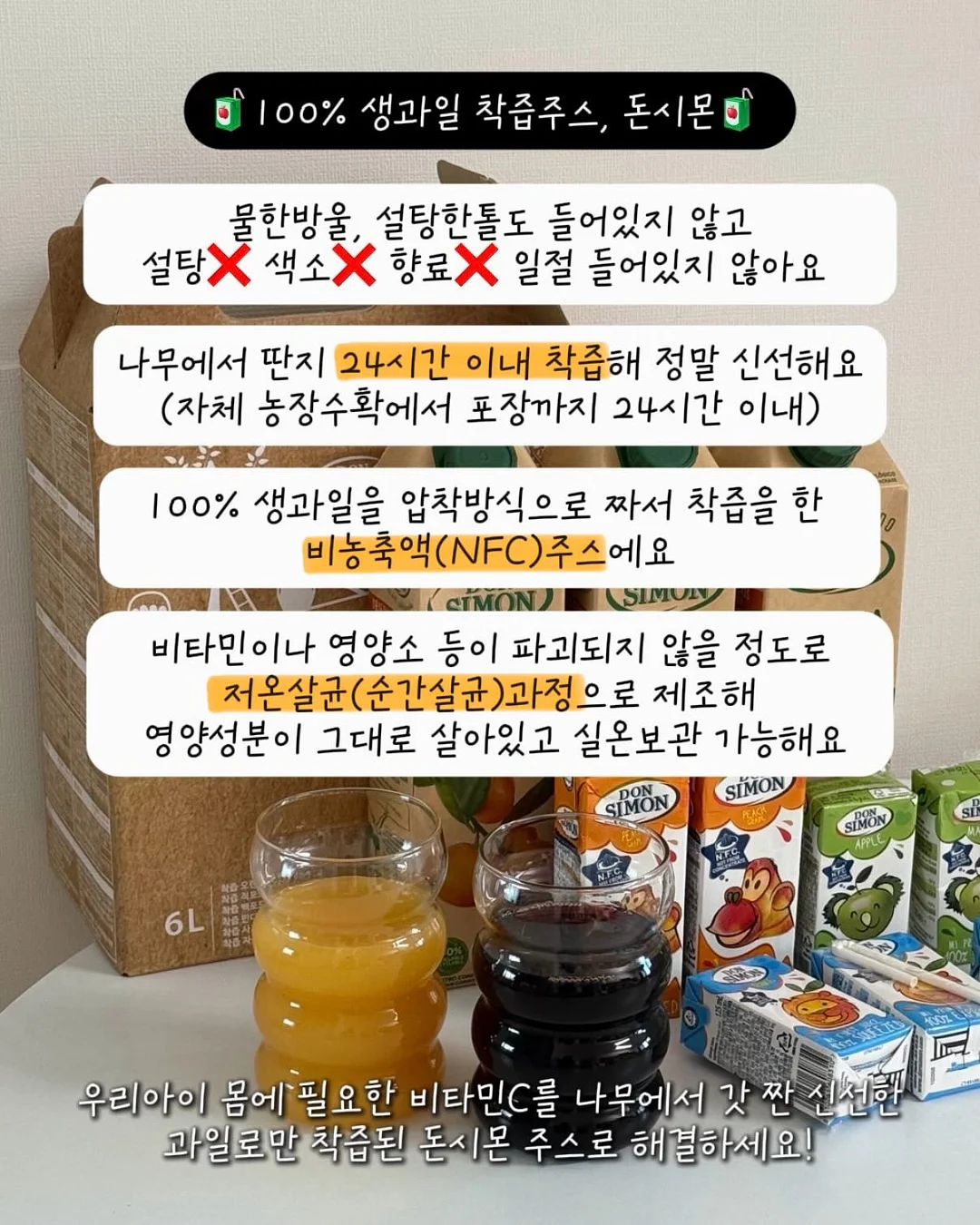 자외선 거울 3