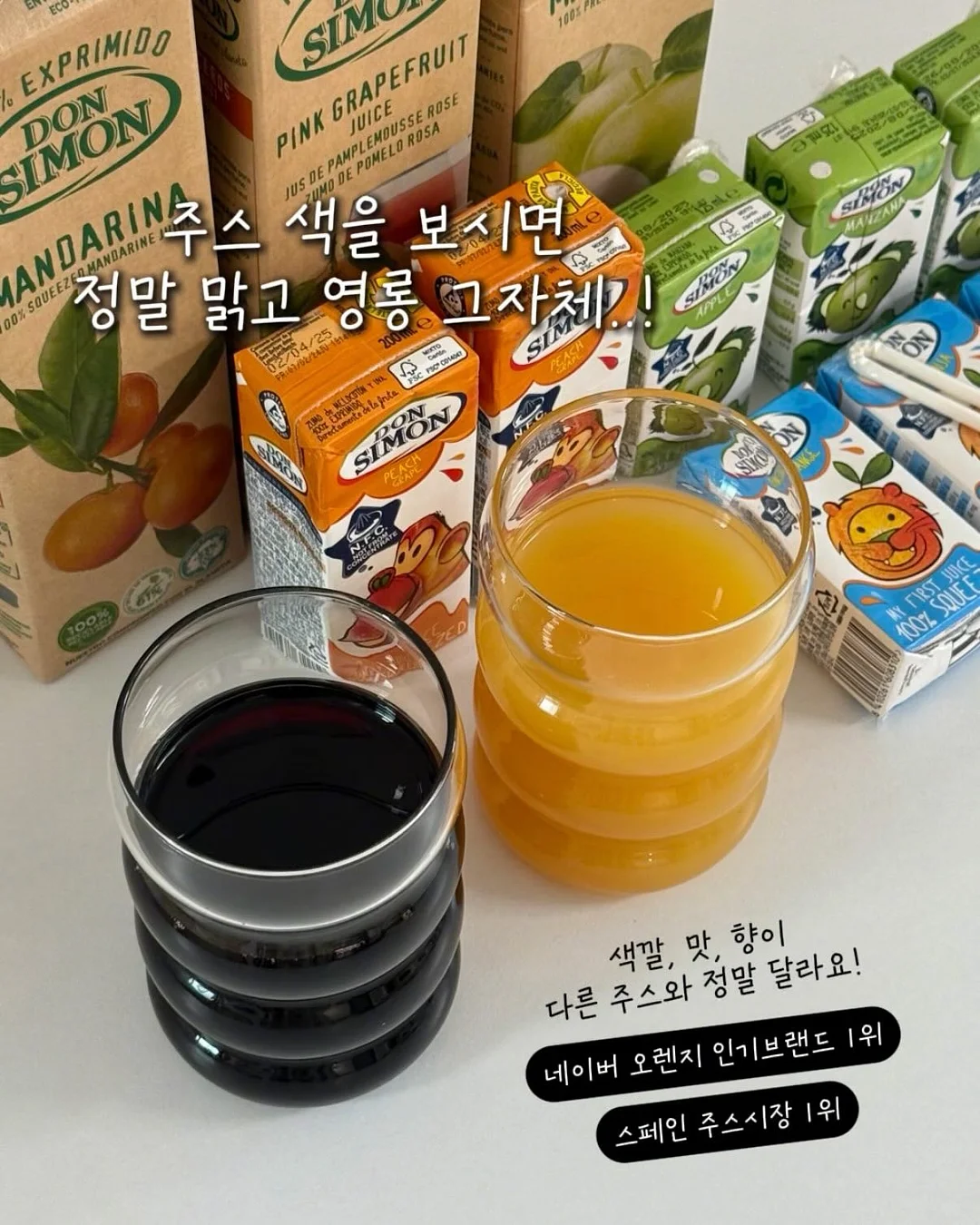 자외선 거울 7