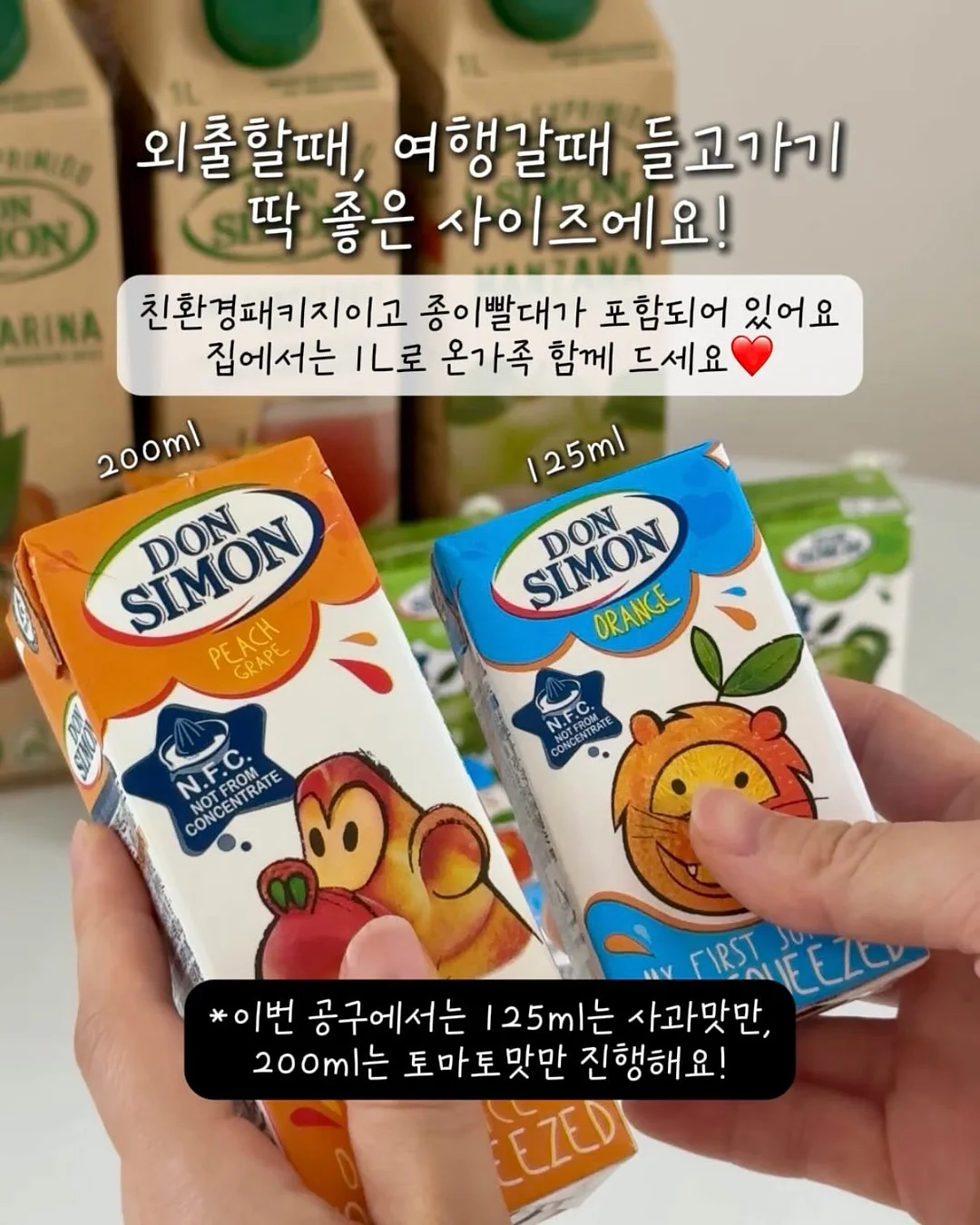 자외선 거울 8