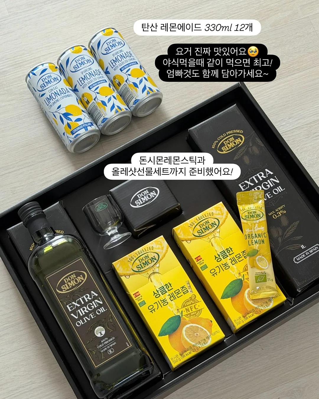자외선 거울 10