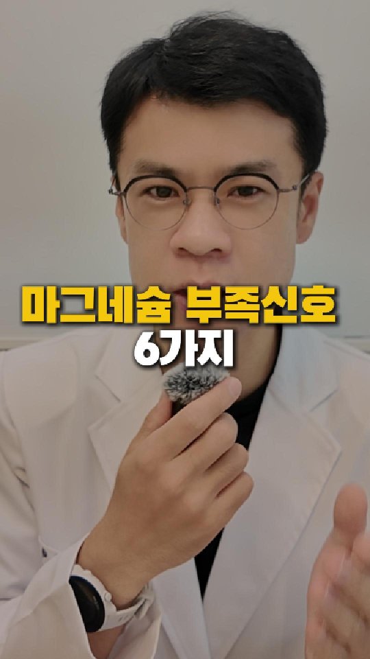 베베듀드티
