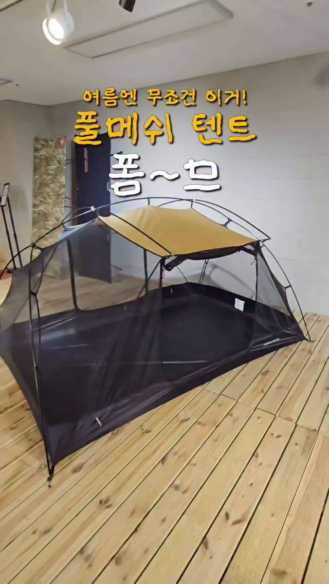 여름 약국 수강생