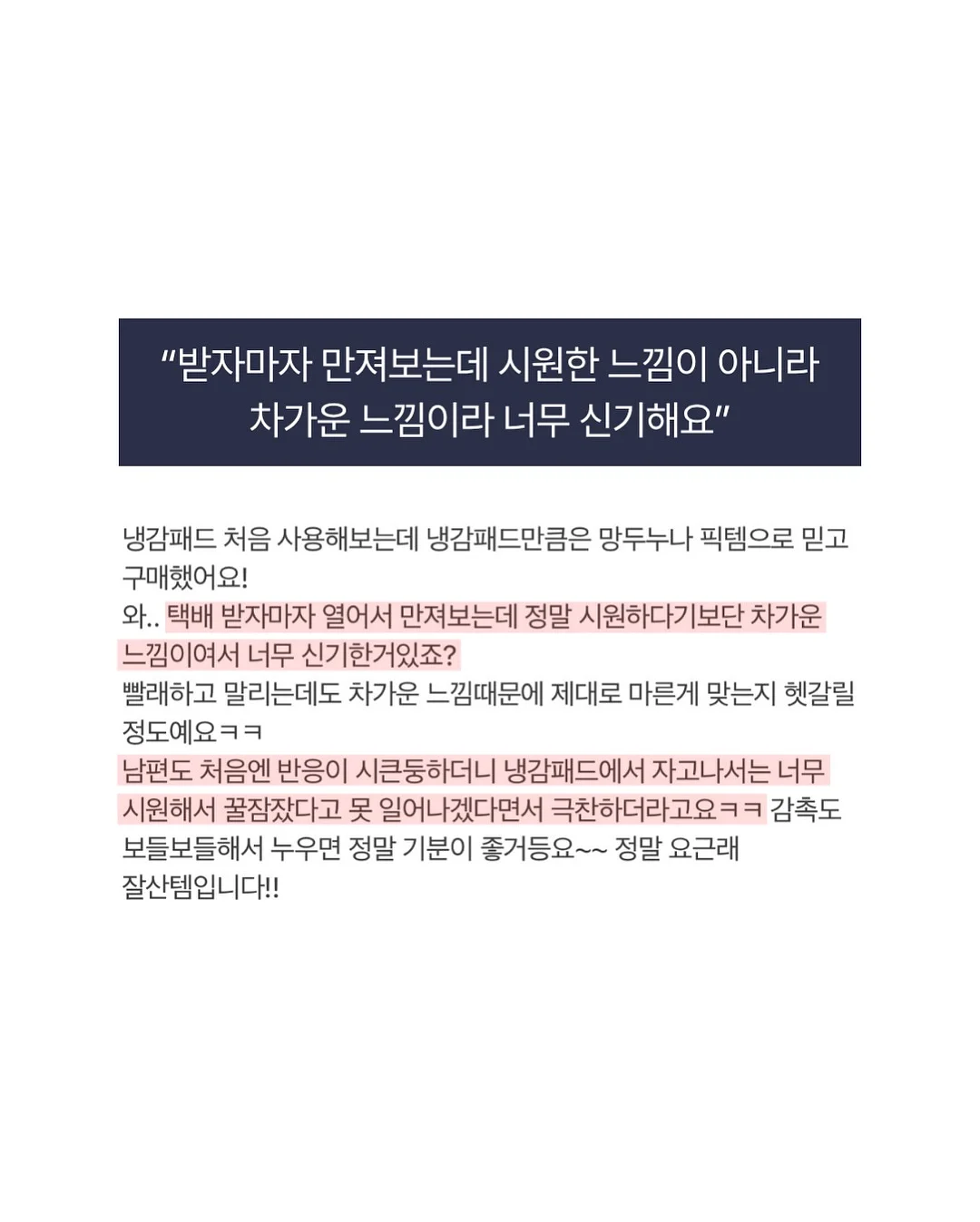 모모앤 옷 12