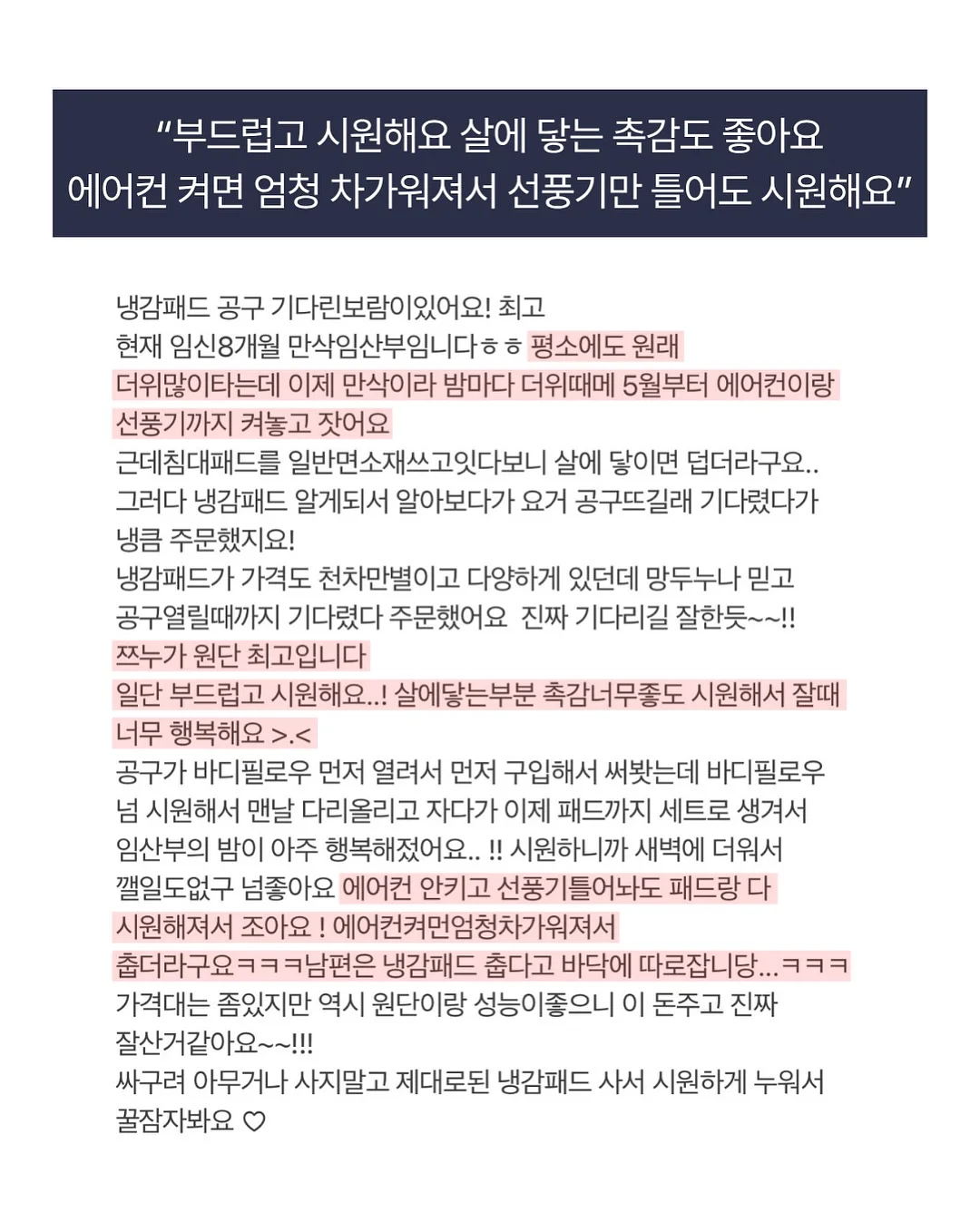 모모앤 옷 13