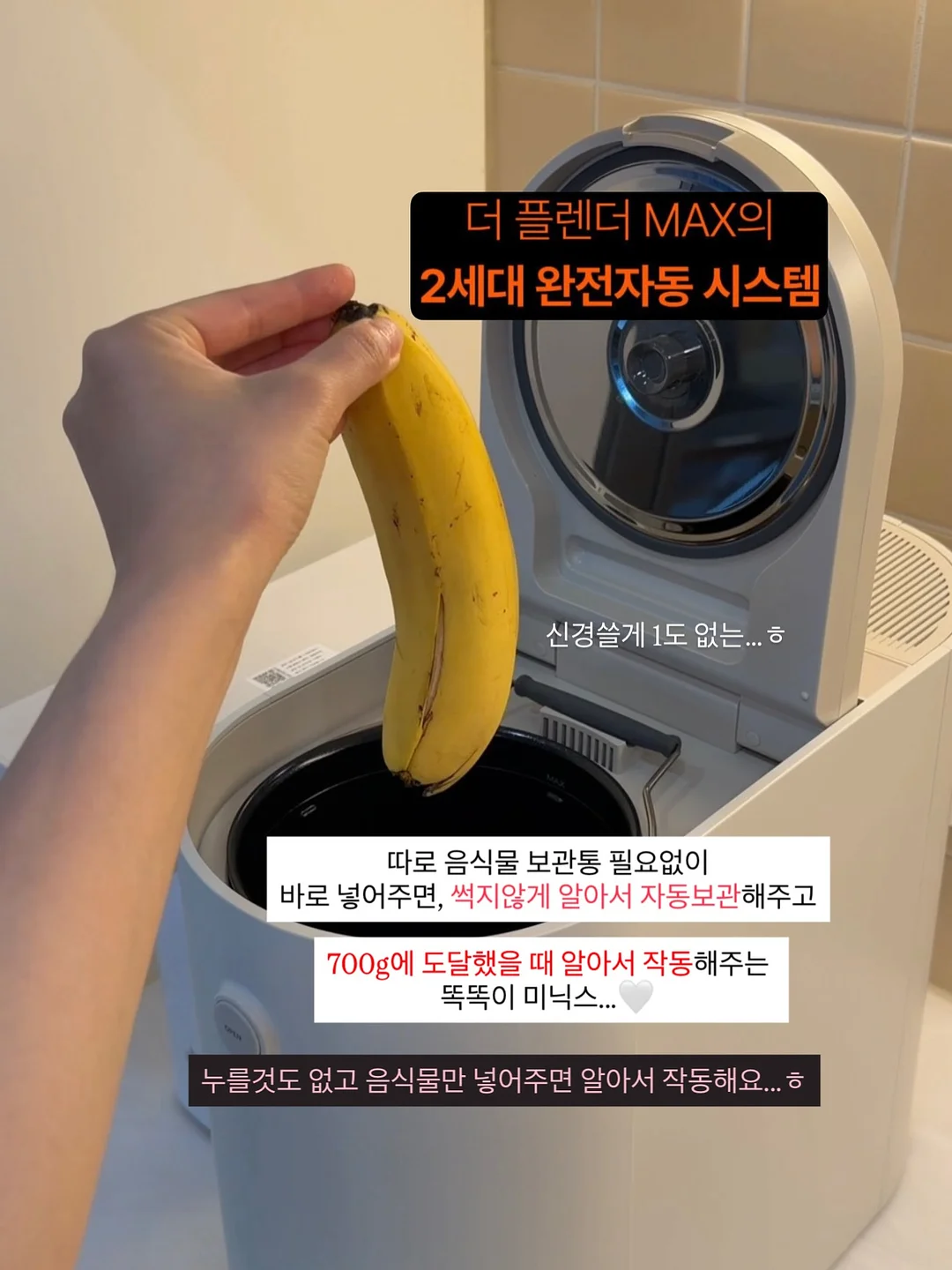 시스템 라운드넥 니트 탑 & 사이드 패널 밴딩 와이드 팬츠 & 슈즈 11