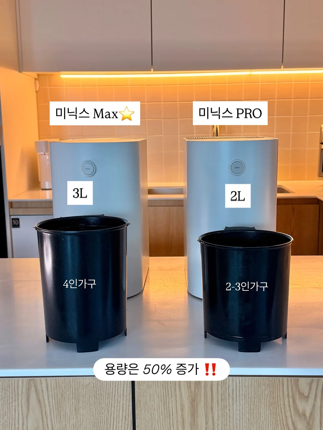 시스템 라운드넥 니트 탑 & 사이드 패널 밴딩 와이드 팬츠 & 슈즈 4
