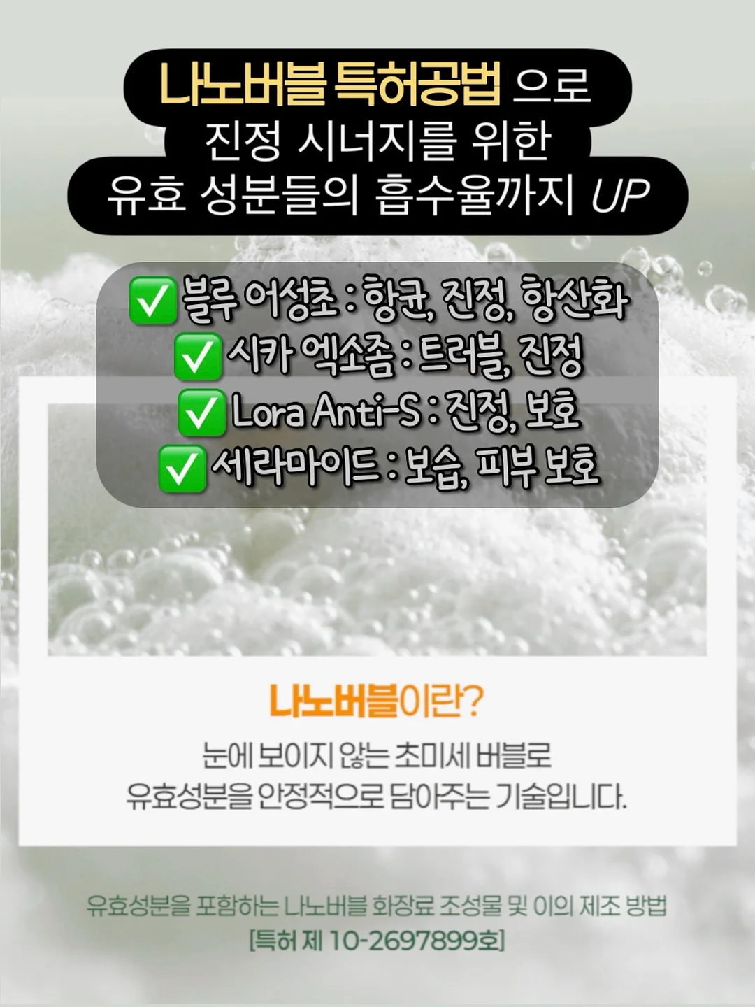 도마 6
