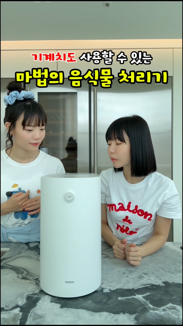 노는날 그림책 시리즈 38-41