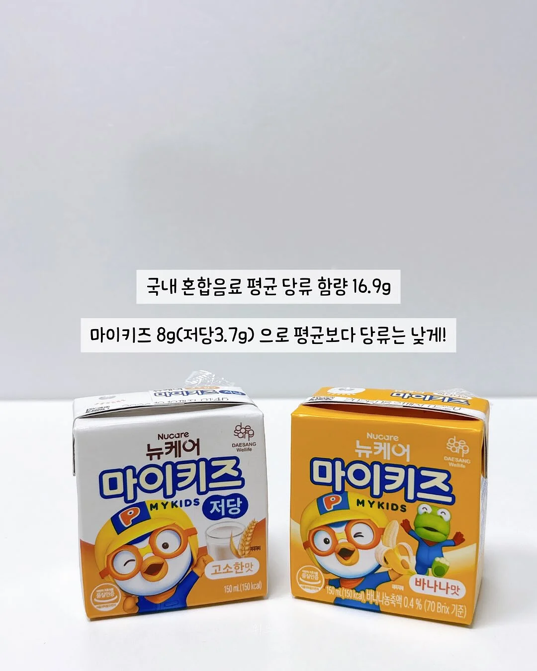 궁합 상담 4