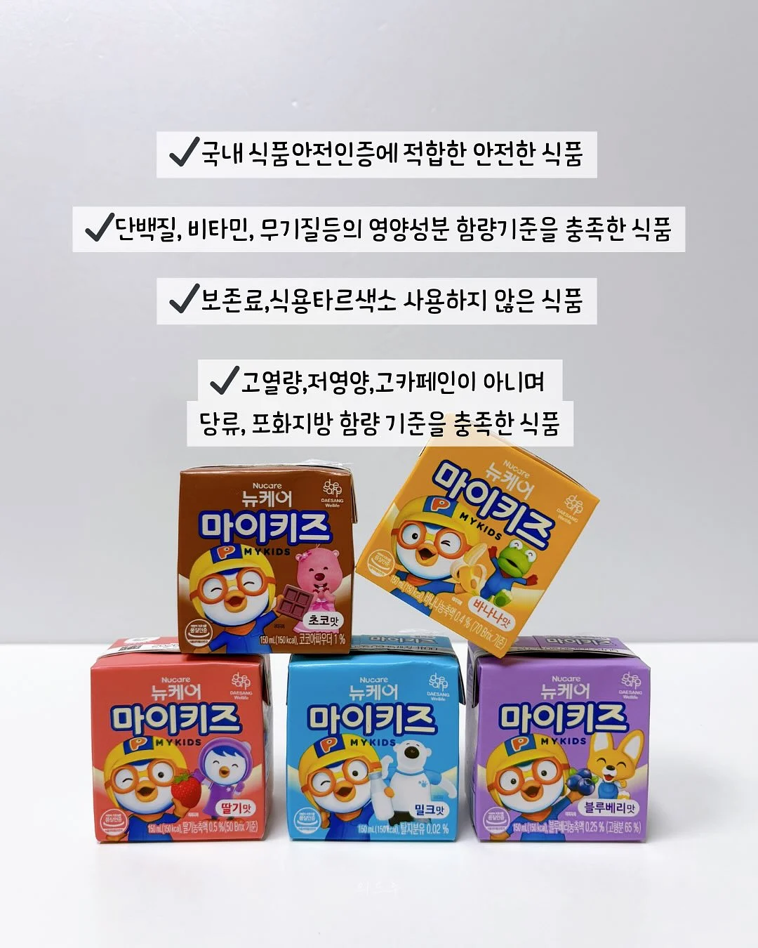 궁합 상담 5