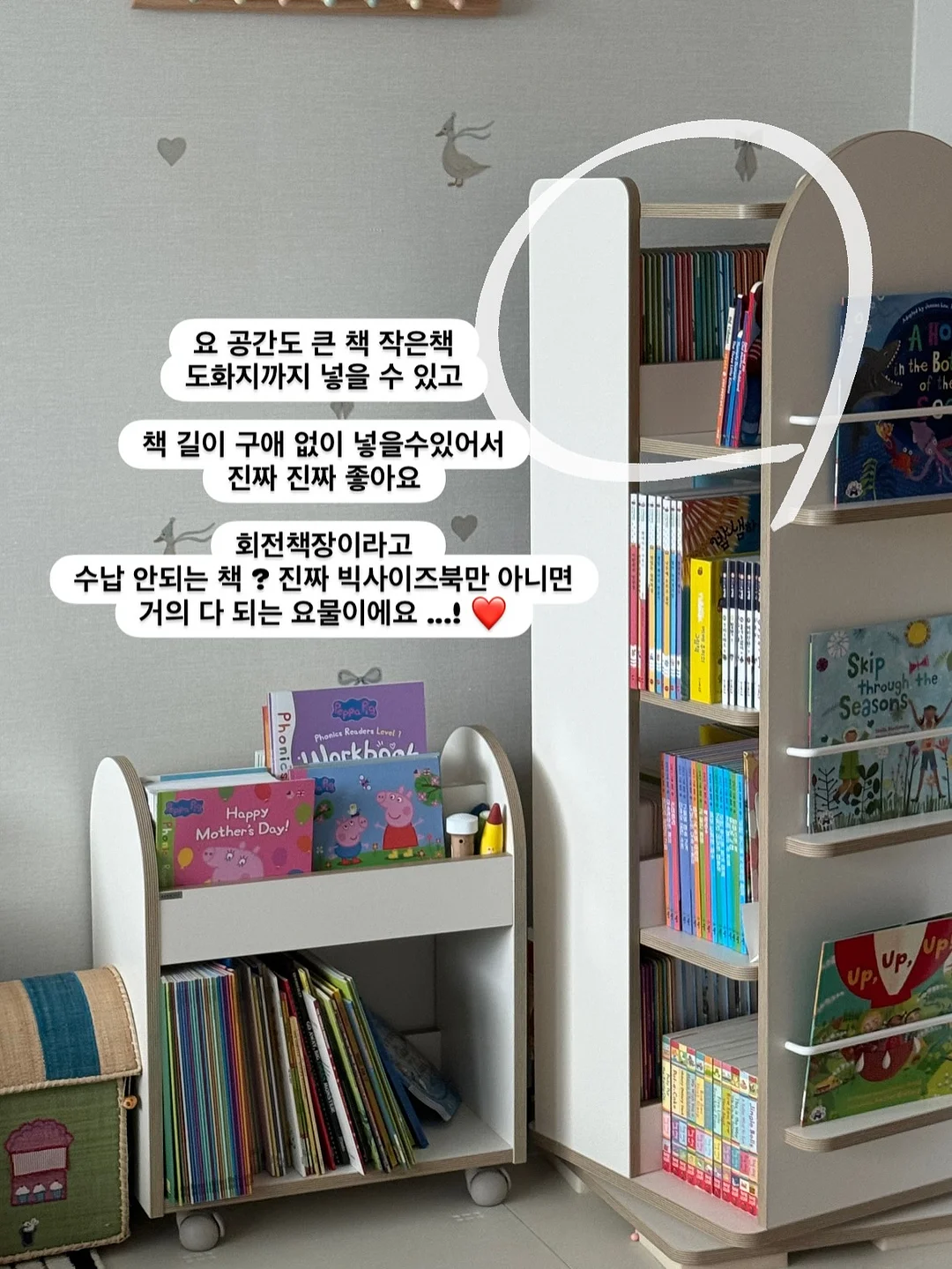 유아용 실리콘 스테인리스 빨대컵 11